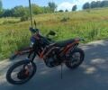 Геон Dakar GNS 300, об'ємом двигуна 0.3 л та пробігом 0 тис. км за 2499 $, фото 6 на Automoto.ua