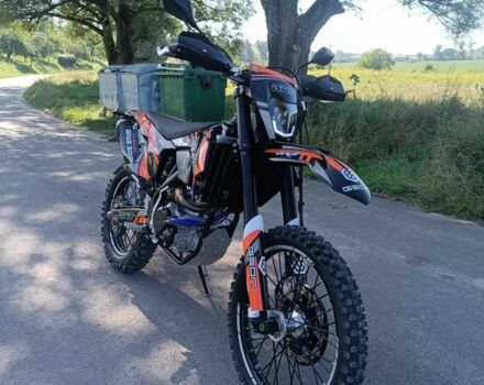 Геон Dakar GNS 300, об'ємом двигуна 0.3 л та пробігом 0 тис. км за 2499 $, фото 1 на Automoto.ua