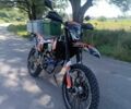 Геон Dakar GNS 300, об'ємом двигуна 0.3 л та пробігом 0 тис. км за 2499 $, фото 1 на Automoto.ua