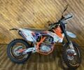 Геон Dakar GNS 300, объемом двигателя 0.3 л и пробегом 0 тыс. км за 2780 $, фото 2 на Automoto.ua