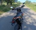 Геон Dakar GNS 300, об'ємом двигуна 0.3 л та пробігом 0 тис. км за 2499 $, фото 4 на Automoto.ua