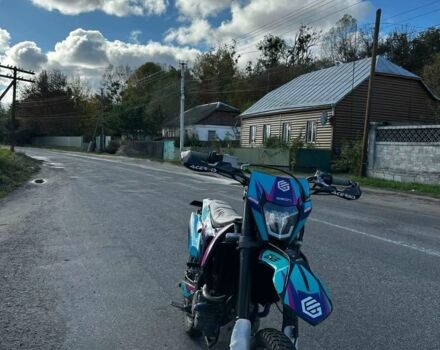 Геон Dakar GNS 300, об'ємом двигуна 0.3 л та пробігом 0 тис. км за 1732 $, фото 3 на Automoto.ua