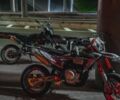 Геон Dakar GNS 300, об'ємом двигуна 0.3 л та пробігом 0 тис. км за 2550 $, фото 7 на Automoto.ua