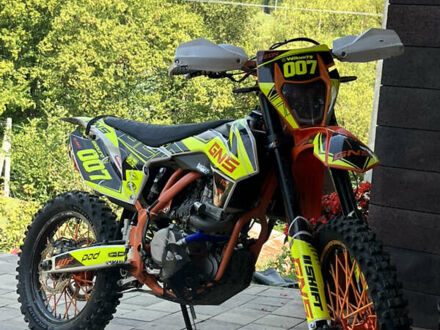 Геон Dakar GNS 300, объемом двигателя 0.3 л и пробегом 4 тыс. км за 2250 $, фото 1 на Automoto.ua