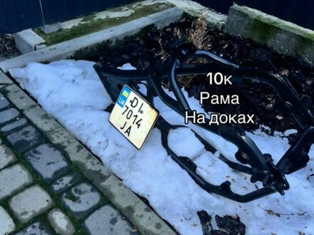 Геон Dakar GNS 300, объемом двигателя 0.28 л и пробегом 0 тыс. км за 237 $, фото 1 на Automoto.ua