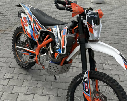 Оранжевый Геон Dakar GNS 300, объемом двигателя 0.3 л и пробегом 6 тыс. км за 1950 $, фото 5 на Automoto.ua