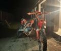 Оранжевый Геон Dakar GNS 300, объемом двигателя 0 л и пробегом 5 тыс. км за 2100 $, фото 3 на Automoto.ua