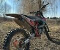 Оранжевый Геон Dakar GNS 300, объемом двигателя 0.28 л и пробегом 6 тыс. км за 2000 $, фото 2 на Automoto.ua