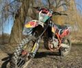 Оранжевый Геон Dakar GNS 300, объемом двигателя 0.28 л и пробегом 6 тыс. км за 2000 $, фото 1 на Automoto.ua