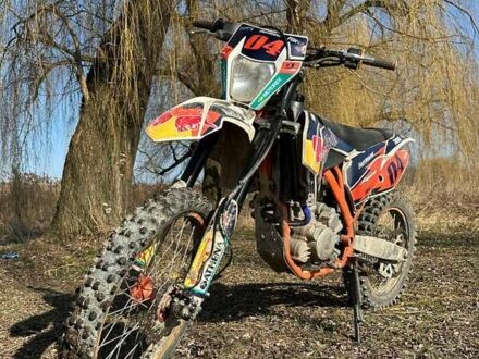 Геон Dakar GNS 300 2021 в Миколаїв на Automoto.ua Оранжевый Геон Dakar GNS 300, объемом двигателя 0.28 л и пробегом 6 тыс. км за 2000 $, фото 1 на Automoto.ua