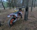 Белый Геон Dakar GNS 300R, объемом двигателя 0 л и пробегом 3 тыс. км за 2500 $, фото 3 на Automoto.ua
