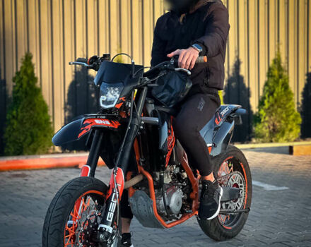 Черный Геон Dakar GNS 300R, объемом двигателя 0.3 л и пробегом 6 тыс. км за 2300 $, фото 30 на Automoto.ua