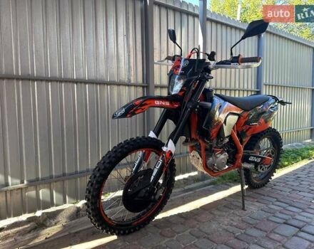 Черный Геон Dakar GNS 300R, объемом двигателя 0.28 л и пробегом 5 тыс. км за 2350 $, фото 1 на Automoto.ua