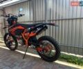 Черный Геон Dakar GNS 300R, объемом двигателя 0.28 л и пробегом 5 тыс. км за 2350 $, фото 2 на Automoto.ua