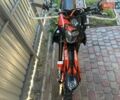 Черный Геон Dakar GNS 300R, объемом двигателя 0.28 л и пробегом 5 тыс. км за 2350 $, фото 10 на Automoto.ua