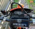 Черный Геон Dakar GNS 300R, объемом двигателя 0.28 л и пробегом 5 тыс. км за 2350 $, фото 11 на Automoto.ua