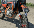 Чорний Геон Dakar GNS 300R, об'ємом двигуна 0.32 л та пробігом 800 тис. км за 2850 $, фото 2 на Automoto.ua