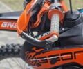 Чорний Геон Dakar GNS 300R, об'ємом двигуна 0.3 л та пробігом 3 тис. км за 2800 $, фото 14 на Automoto.ua