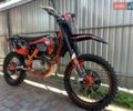 Черный Геон Dakar GNS 300R, объемом двигателя 0.28 л и пробегом 5 тыс. км за 2350 $, фото 4 на Automoto.ua