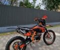 Чорний Геон Dakar GNS 300R, об'ємом двигуна 0.3 л та пробігом 3 тис. км за 2800 $, фото 7 на Automoto.ua