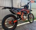 Черный Геон Dakar GNS 300R, объемом двигателя 0.28 л и пробегом 5 тыс. км за 2350 $, фото 5 на Automoto.ua