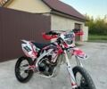 Красный Геон Dakar GNS 300R, объемом двигателя 0.3 л и пробегом 15 тыс. км за 2800 $, фото 1 на Automoto.ua