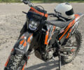 Геон Dakar GNS 300R, объемом двигателя 0 л и пробегом 550 тыс. км за 2400 $, фото 1 на Automoto.ua