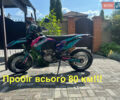 Геон Dakar GNS 300R 2024 в Киеве на Automoto.ua Геон Dakar GNS 300R, объемом двигателя 0.3 л и пробегом 1 тыс. км за 2999 $, фото 1 на Automoto.ua