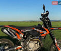 Геон Dakar GNS 300R, об'ємом двигуна 0 л та пробігом 7 тис. км за 2400 $, фото 6 на Automoto.ua