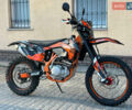 Геон Dakar GNS 300R, объемом двигателя 0.3 л и пробегом 1 тыс. км за 2800 $, фото 4 на Automoto.ua