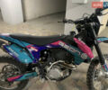 Геон Dakar GNS 300R, объемом двигателя 0.28 л и пробегом 2 тыс. км за 2500 $, фото 3 на Automoto.ua