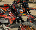 Геон Dakar GNS 300R, объемом двигателя 0.32 л и пробегом 1 тыс. км за 2700 $, фото 4 на Automoto.ua