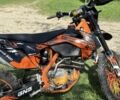 Геон Dakar GNS 300R, объемом двигателя 0.3 л и пробегом 0 тыс. км за 2500 $, фото 2 на Automoto.ua