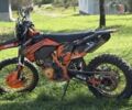 Геон Dakar GNS 300R, объемом двигателя 0.3 л и пробегом 0 тыс. км за 2500 $, фото 1 на Automoto.ua
