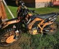 Геон Dakar GNS 300R, объемом двигателя 0.3 л и пробегом 2 тыс. км за 2550 $, фото 1 на Automoto.ua