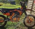 Геон Dakar GNS 300R, объемом двигателя 0.3 л и пробегом 2 тыс. км за 2550 $, фото 2 на Automoto.ua