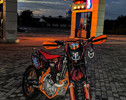 Геон Dakar GNS 300R, объемом двигателя 0.32 л и пробегом 1 тыс. км за 2700 $, фото 1 на Automoto.ua
