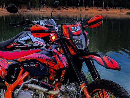 Геон Dakar GNS 300R 2024 в Рокитное на Automoto.ua Геон Dakar GNS 300R, объемом двигателя 0.32 л и пробегом 1 тыс. км за 2700 $, фото 1 на Automoto.ua