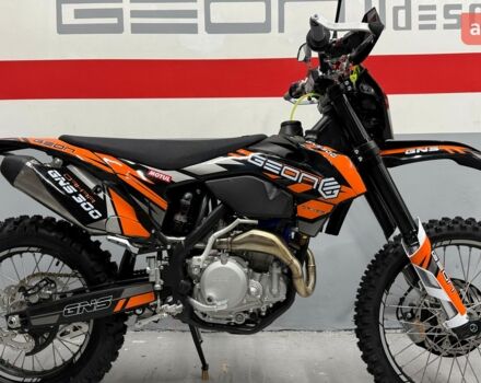 купить новое авто Геон Dakar GNS 300R 2025 года от официального дилера Сергей Геон фото
