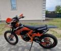 Оранжевый Геон Dakar GNS 300R, объемом двигателя 0.3 л и пробегом 3 тыс. км за 2800 $, фото 3 на Automoto.ua
