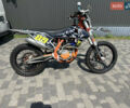 Білий Геон Dakar GNX 250, об'ємом двигуна 0.25 л та пробігом 1 тис. км за 3000 $, фото 1 на Automoto.ua