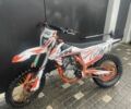 Геон Dakar GNX 250, объемом двигателя 0.25 л и пробегом 0 тыс. км за 1800 $, фото 2 на Automoto.ua