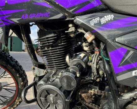 Черный Геон Другая, объемом двигателя 0.2 л и пробегом 0 тыс. км за 981 $, фото 1 на Automoto.ua