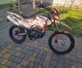 Чорний Геон Інша, об'ємом двигуна 0.3 л та пробігом 0 тис. км за 1300 $, фото 1 на Automoto.ua