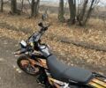Черный Геон Другая, объемом двигателя 0.3 л и пробегом 0 тыс. км за 55000 $, фото 2 на Automoto.ua