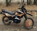 Черный Геон Другая, объемом двигателя 0.3 л и пробегом 0 тыс. км за 55000 $, фото 4 на Automoto.ua
