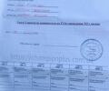 Чорний Геон Інша, об'ємом двигуна 0.3 л та пробігом 0 тис. км за 1600 $, фото 6 на Automoto.ua