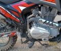 Чорний Геон Інша, об'ємом двигуна 0.3 л та пробігом 0 тис. км за 1600 $, фото 9 на Automoto.ua
