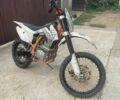 Геон Другая, объемом двигателя 0.25 л и пробегом 0 тыс. км за 1050 $, фото 1 на Automoto.ua