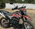 Геон Другая, объемом двигателя 0.25 л и пробегом 0 тыс. км за 1309 $, фото 1 на Automoto.ua